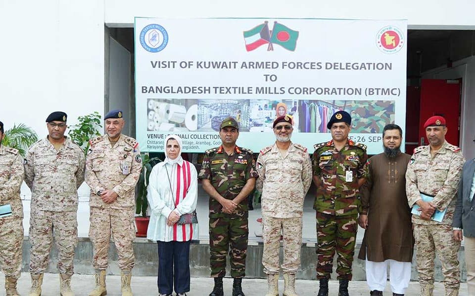 Kuwait Armed Forces delegation visit